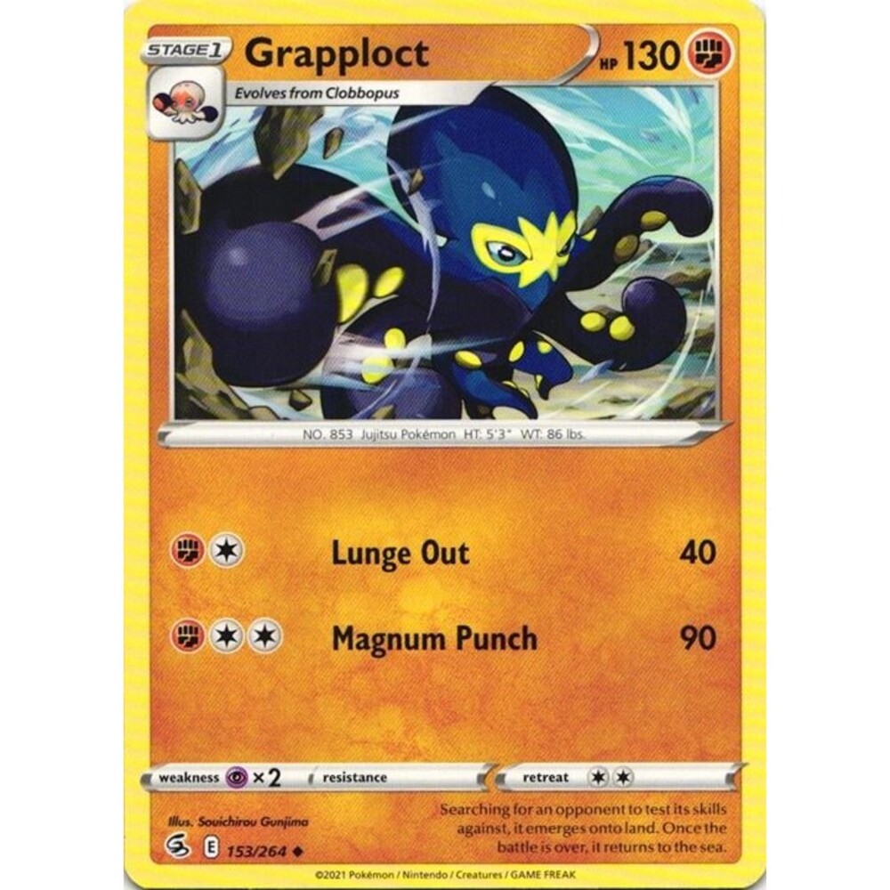 Grapploct #153 Pokemon Fusion Strike